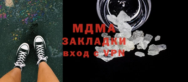 скорость Балахна