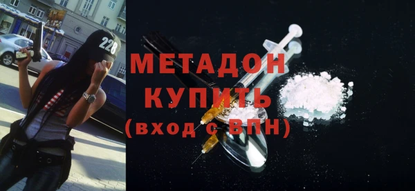меф VHQ Белокуриха