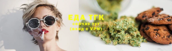 скорость Балахна