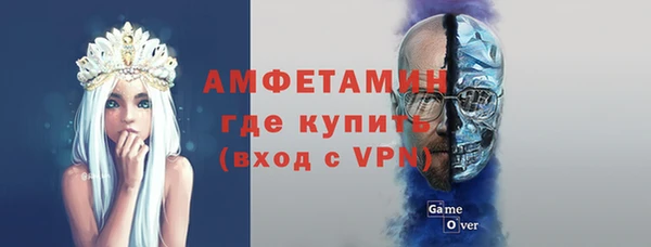 сатива Белоозёрский