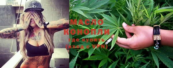 сатива Белоозёрский
