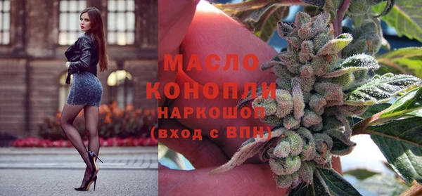 сатива Белоозёрский