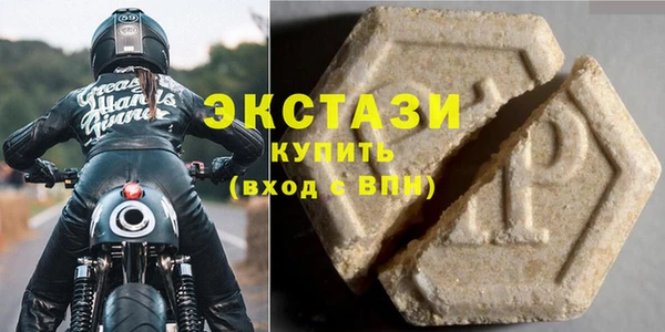 меф VHQ Белокуриха