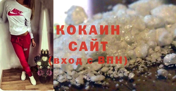 сатива Белоозёрский