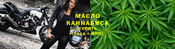 сатива Белоозёрский