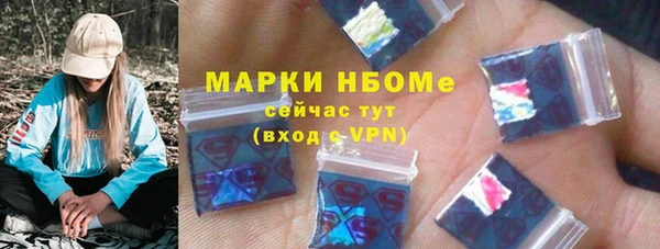 сатива Белоозёрский