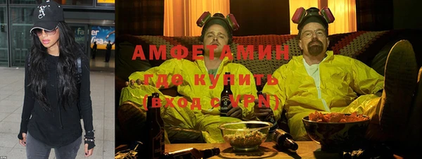 скорость Балахна