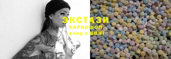 скорость Балахна