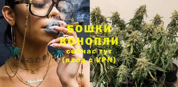скорость Балахна