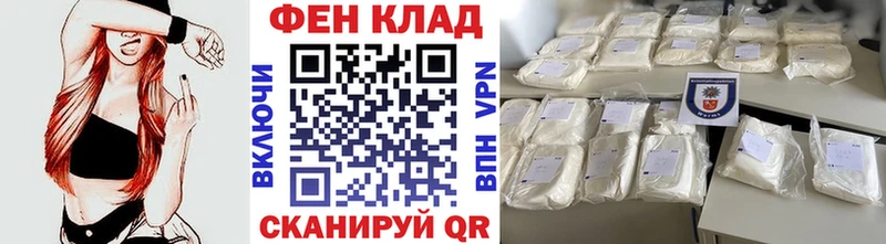 закладки  blacksprut зеркало  Метамфетамин пудра  Малмыж 